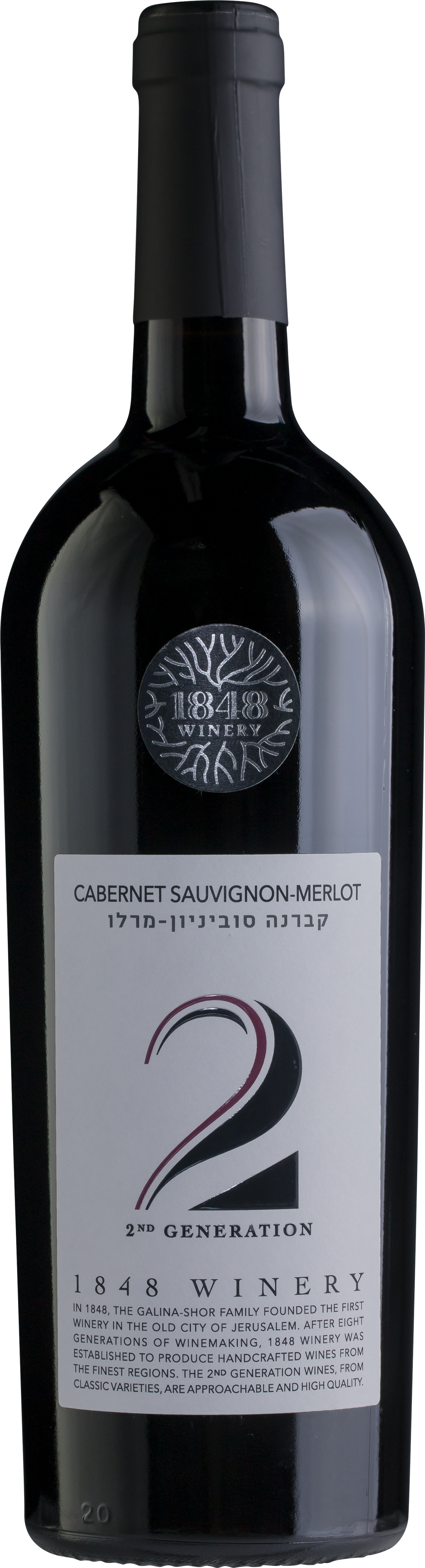 1848 2ND GENERATION CABERNET - MERLOT 750 ML