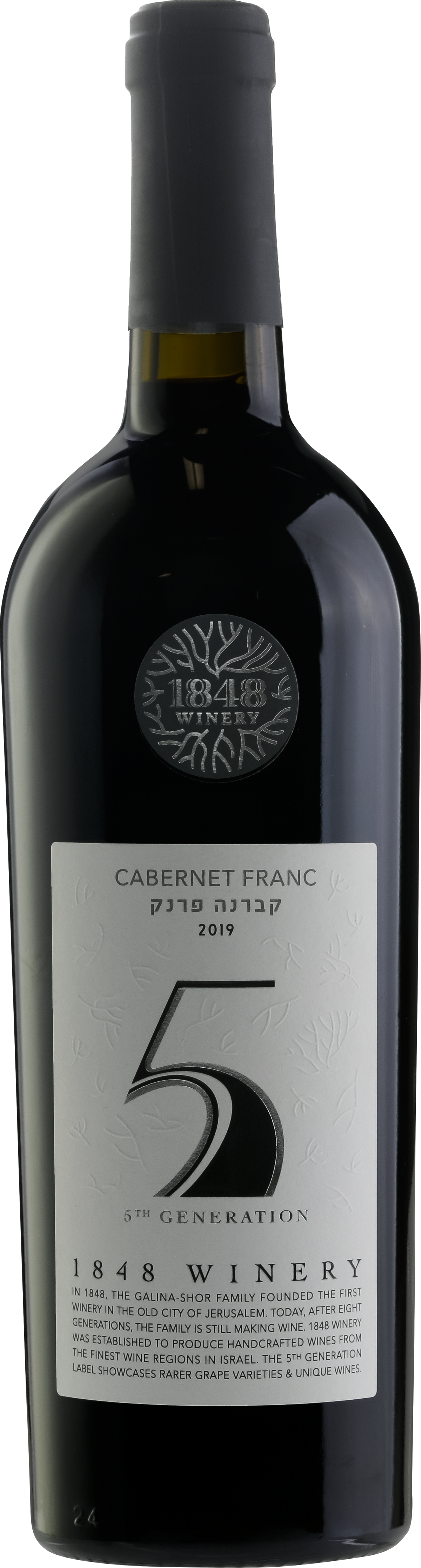 1848 5TH GENERATION CABERNET FRANC 750 ML