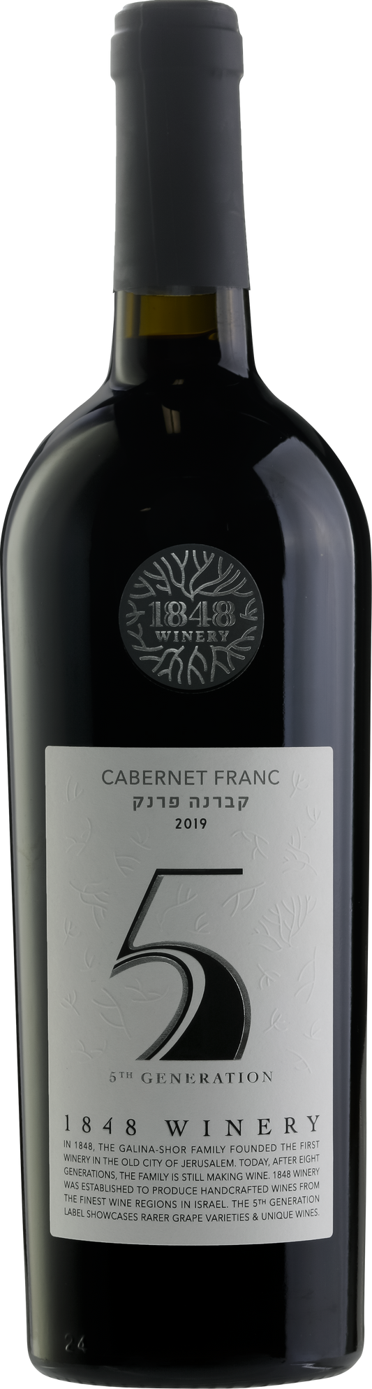 1848 5TH GENERATION CABERNET FRANC 750 ML