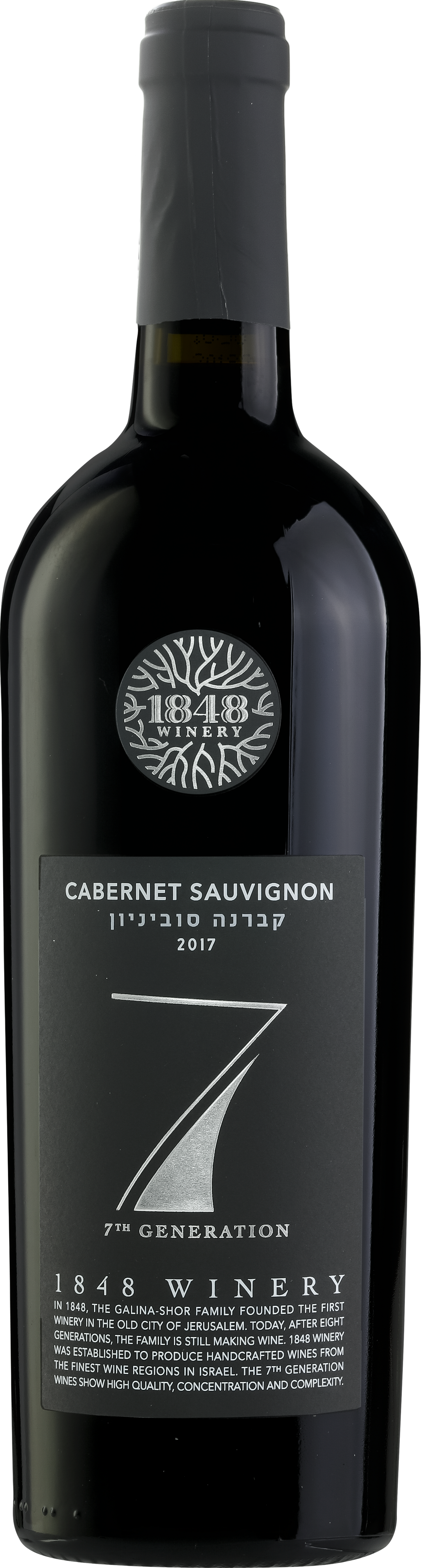 1848 7TH GENERATION CABERNET SAUV 750 ML /6