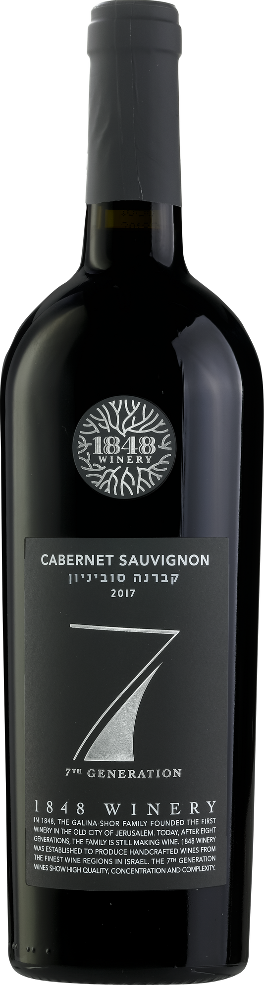 1848 7TH GENERATION CABERNET SAUV 750 ML /6