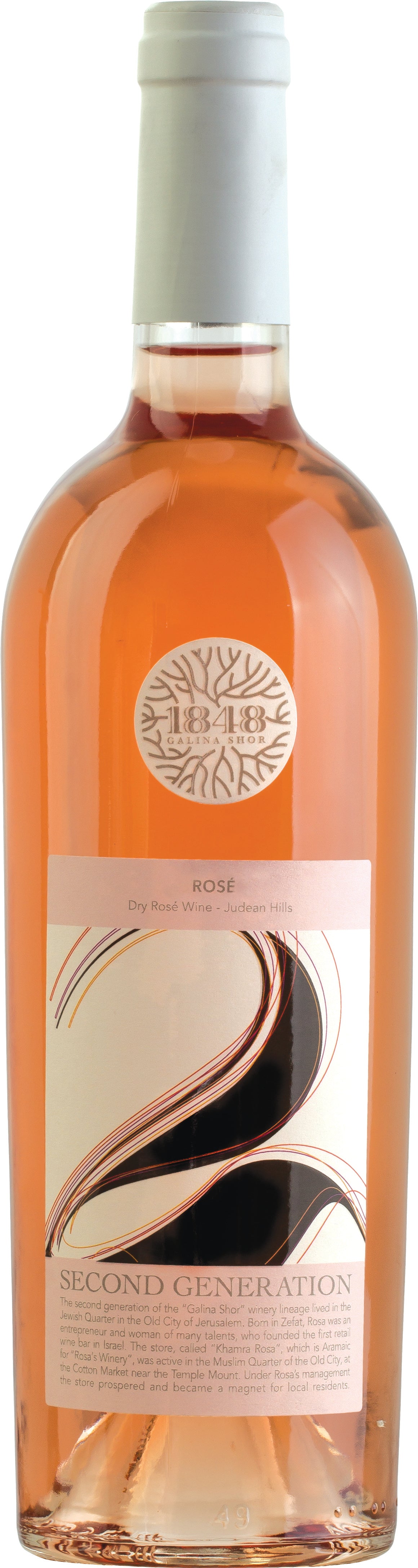 1848 2ND GENERATION ROSE 750 ML