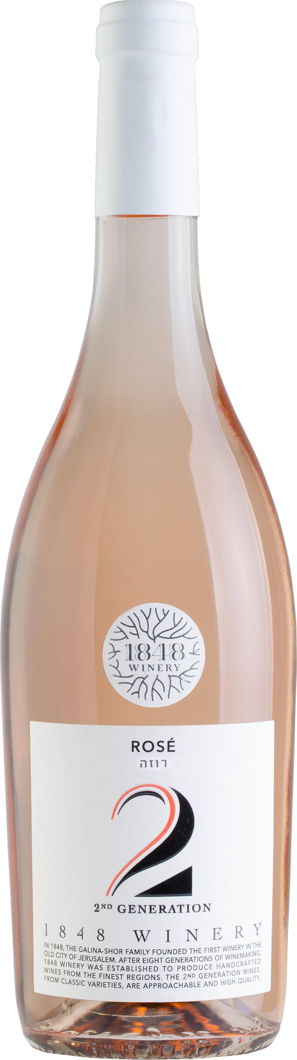 1848 2ND GENERATION ROSE 750 ML